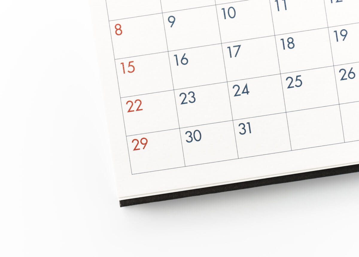 ドクターシフト表