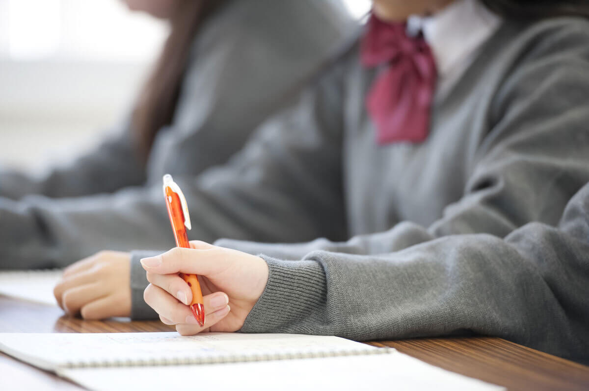 世界一受けたい授業